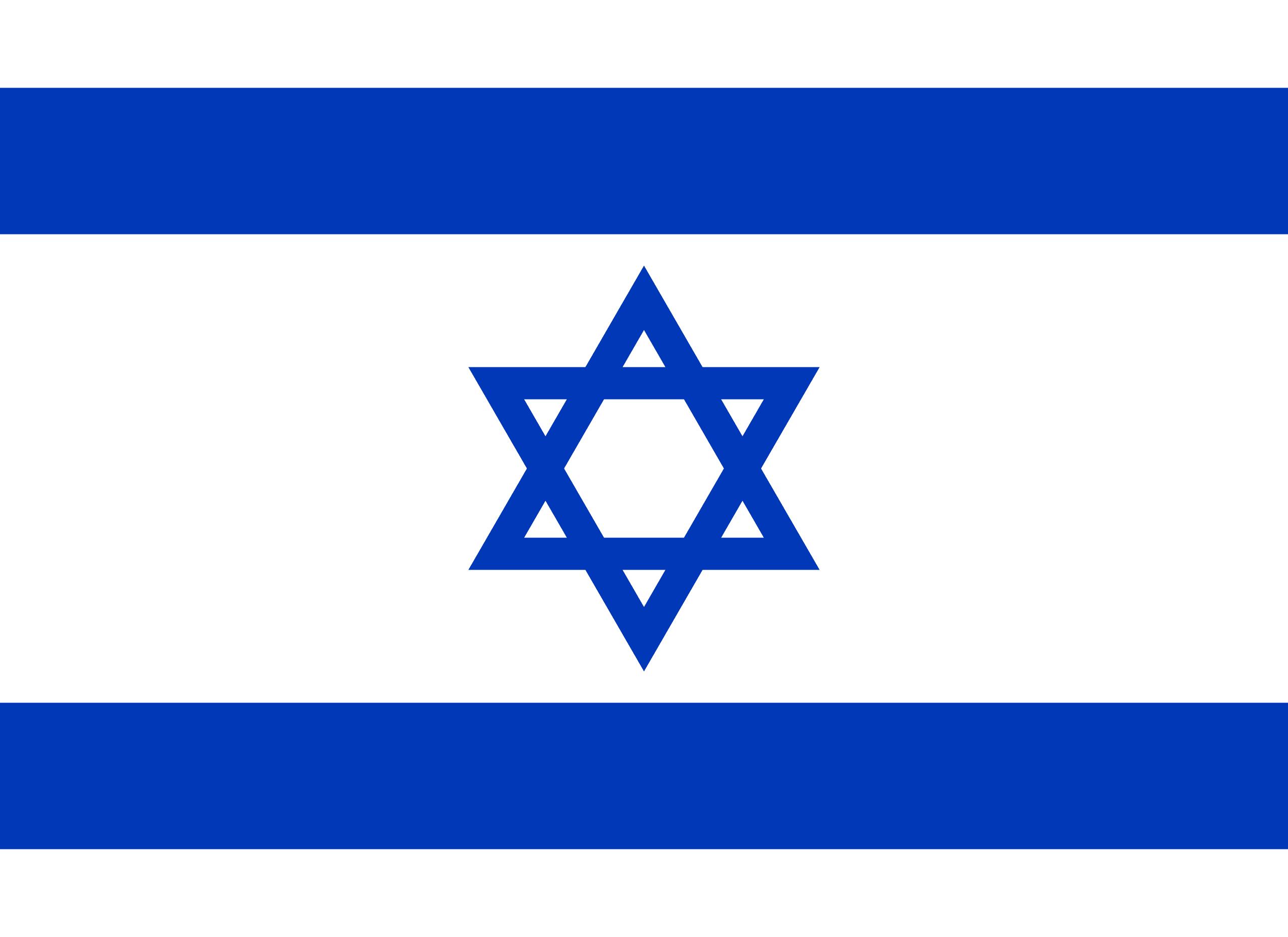 以色列 flag