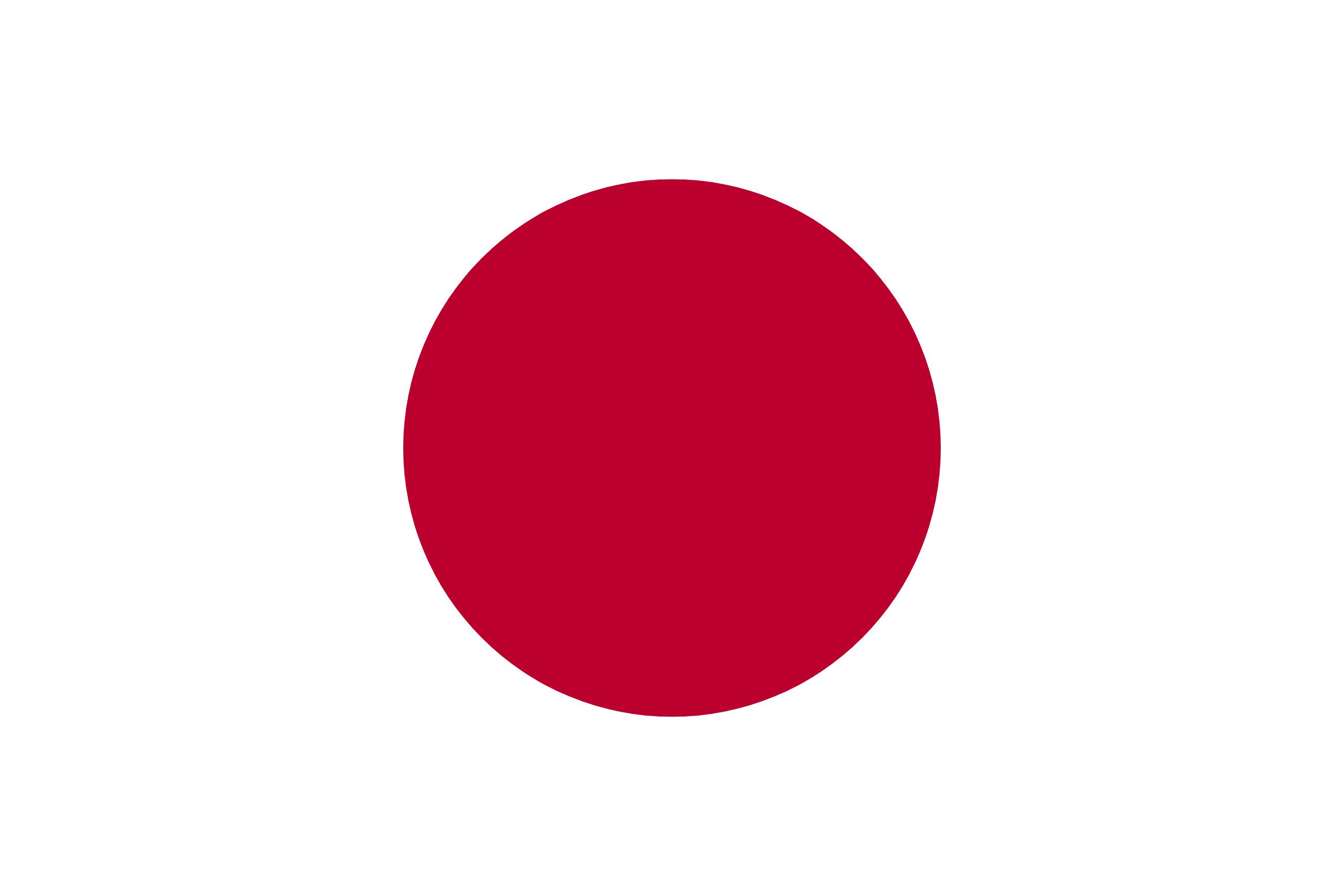 日本 flag