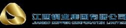 江西铜业股份有限公司