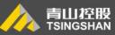 青山控股集团 logo