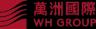 万洲国际（WH Group）有限公司 logo