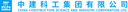 Enterprise logo