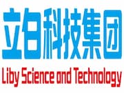 广州立白企业集团有限公司