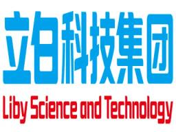 广州立白企业集团有限公司
