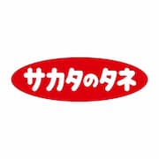 Sakata Seed Corporation