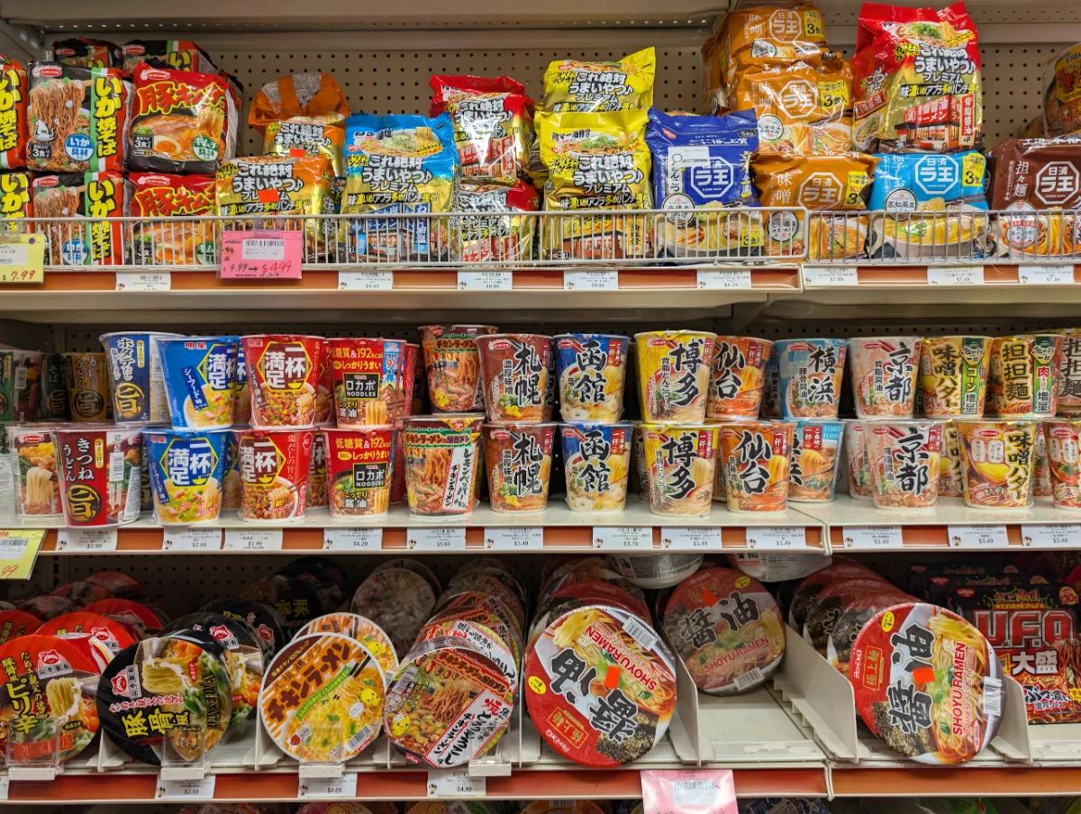 即食食品