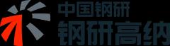 钢研高纳