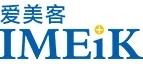 爱美客技术发展股份有限公司