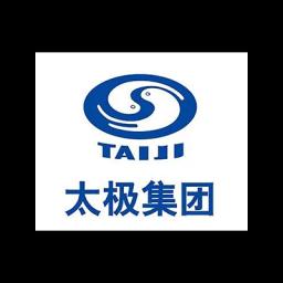 重庆太极实业(集团)股份有限公司