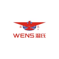 Wens Food 广东温氏食品集团股份有限公司