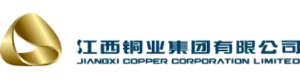 江西铜业集团有限公司品牌logo
