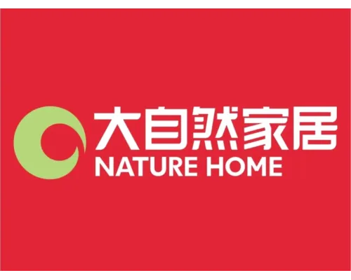 大自然家居（Nature Home）控股有限公司品牌logo