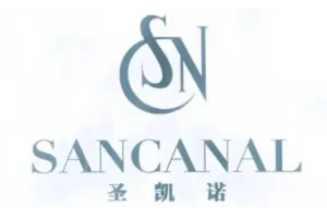 圣凯诺（Sancanal）服饰有限公司品牌logo