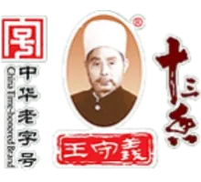 驻马店市王守义十三香调味品集团有限公司 品牌logo