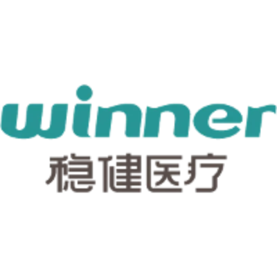 稳健医疗（Winner Medical ）用品股份有限公司品牌logo
