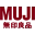 无印良品