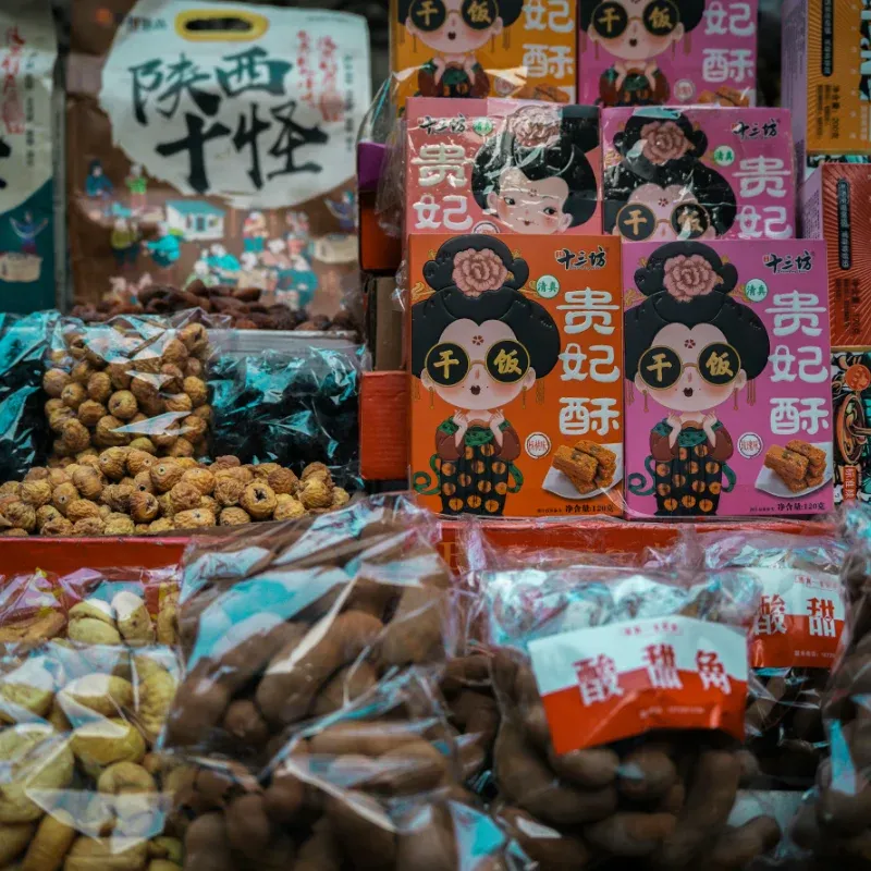 地域特色食品品牌